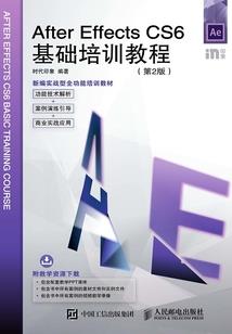 应召奶爸