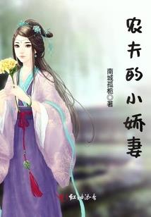 超神学院之梦的开始