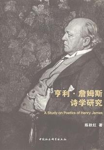 冥界守护之仙履奇缘