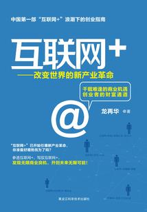 樱花树下，我们在一起