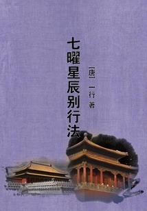一不小心惹上反派怎么破？