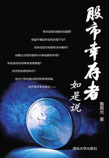 邪神不是人