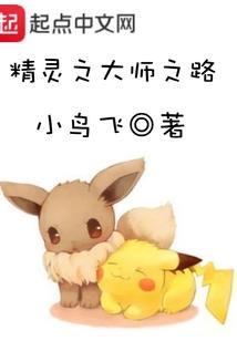 洪荒原暗