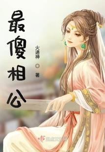 白沫之夏