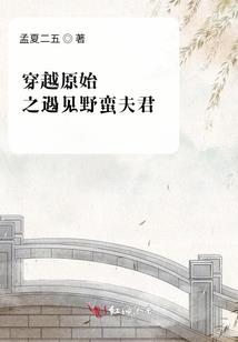 烦人一生