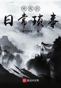 灵灵渡