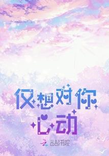 我的底牌还未出
