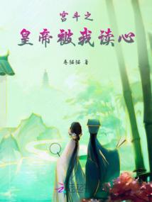 绝世强者之无名传