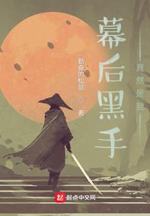 始于夏日