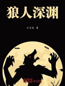 我和火星人有个约定