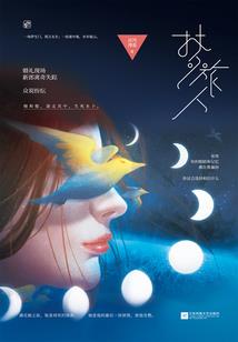 快穿攻略：炮灰女配又如何
