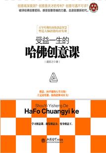 总裁的命定情人