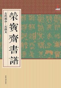 深夜不眠之人，总是思绪万千