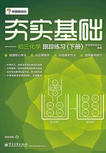 召唤：津津自喜