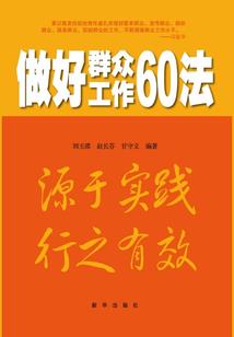 我能召唤少女