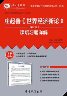 九霄云外月升启