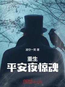 重生小师妹想努力了