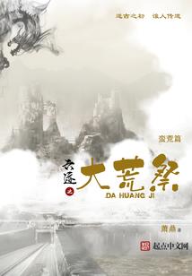 能力游戏藏库