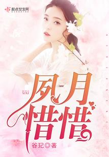 画僧