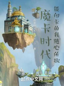 孽徒在下