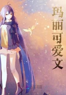 九机变