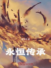 重生之十年影后