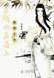 全球超人