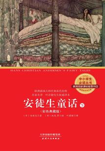 超能武帝