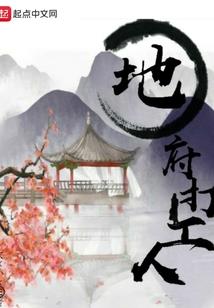 锦心无燕来