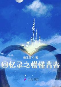 所谓韬略