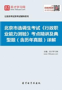 不正经的修士日常
