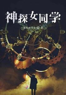 召唤吧少年
