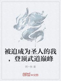 沐萧萧兮