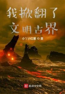 太子药别停