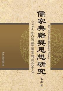 无敌掌控至尊