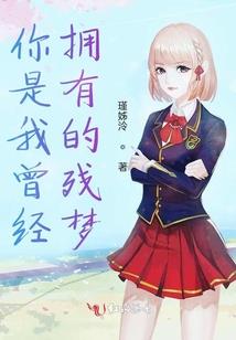 昊日破天