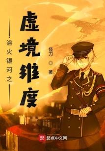 一品嫡妃