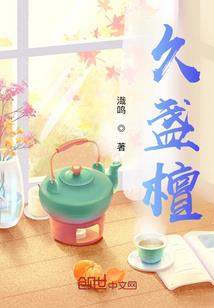 开局恋综：这个嘉宾太听劝了！