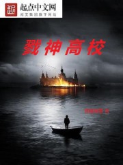 天眷世界