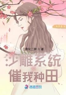 表姑娘今日立遗嘱了吗