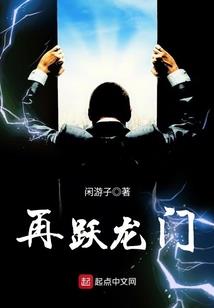 两仪之主