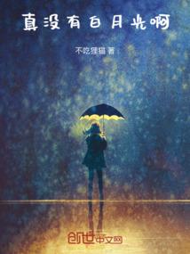 水乔