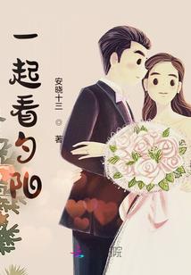 萌乱江湖