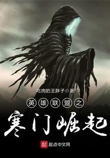 这一次，永不分离