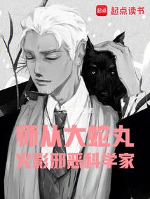 灵破恒宇