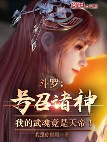 一条家慕斯的鱼