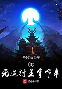 野花开