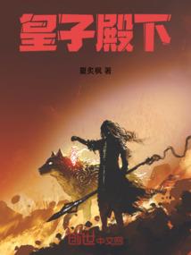 没有停止过想你