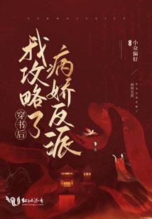 放过那朵尘埃里的花