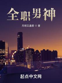 给我你的钱